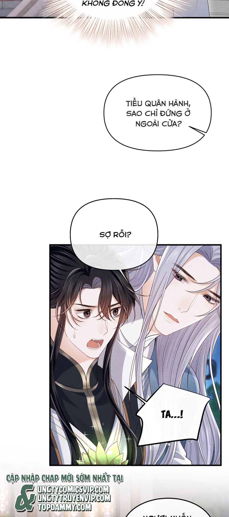 page_17