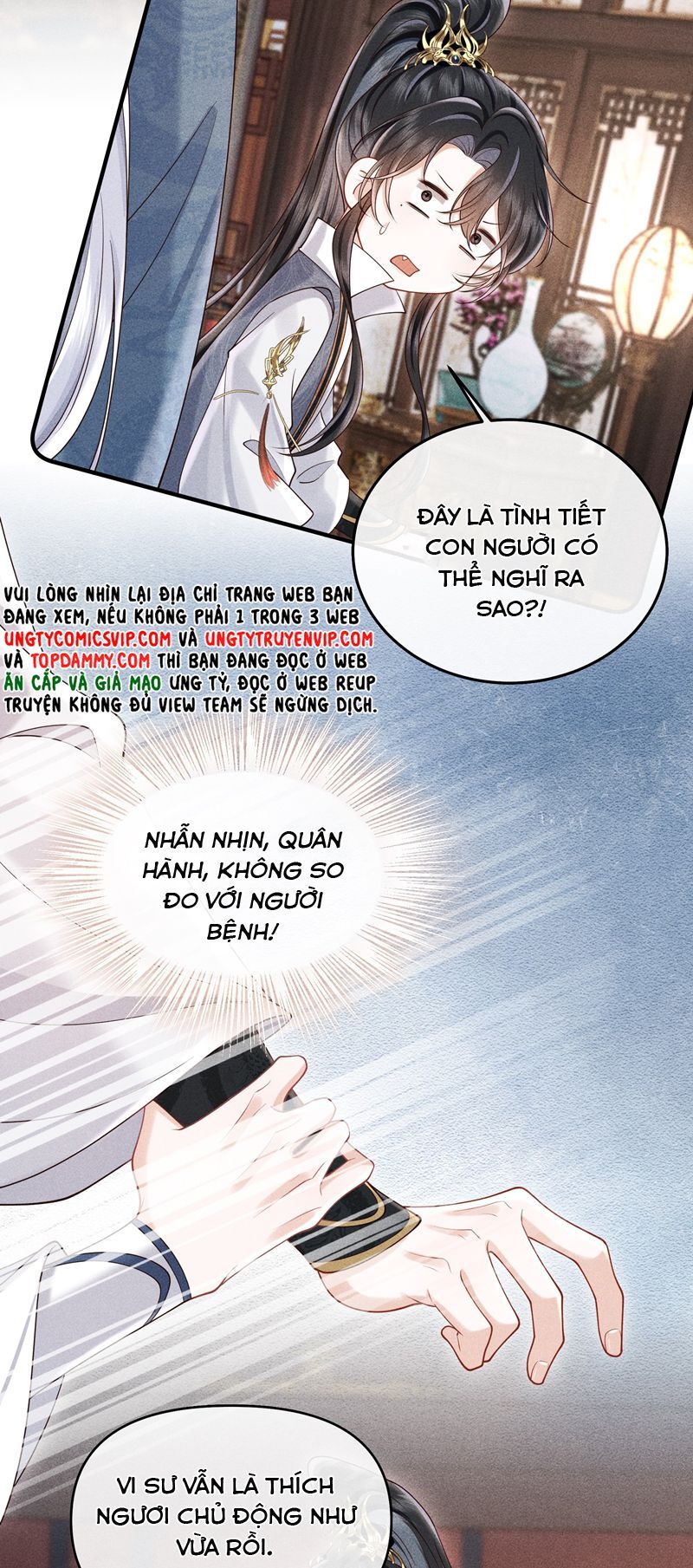 page_24