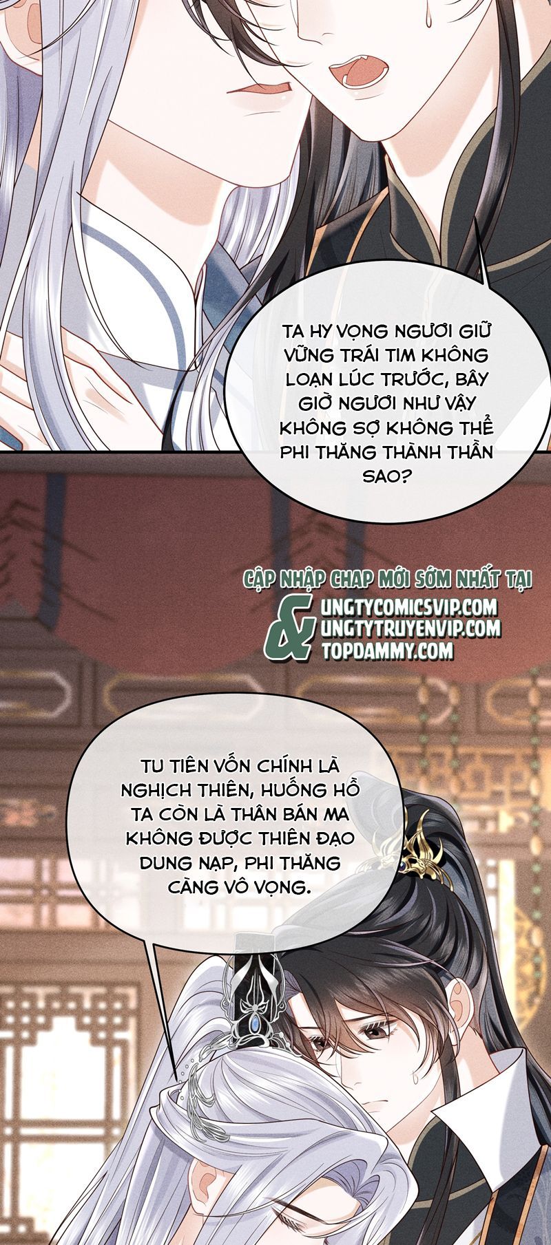 page_26