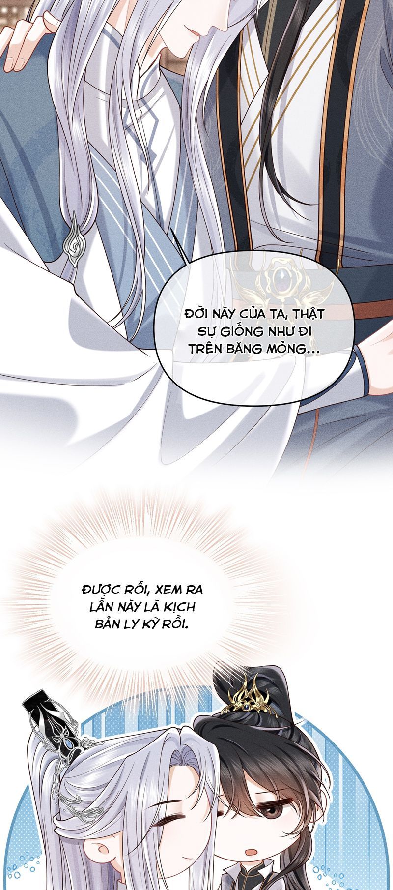 page_27