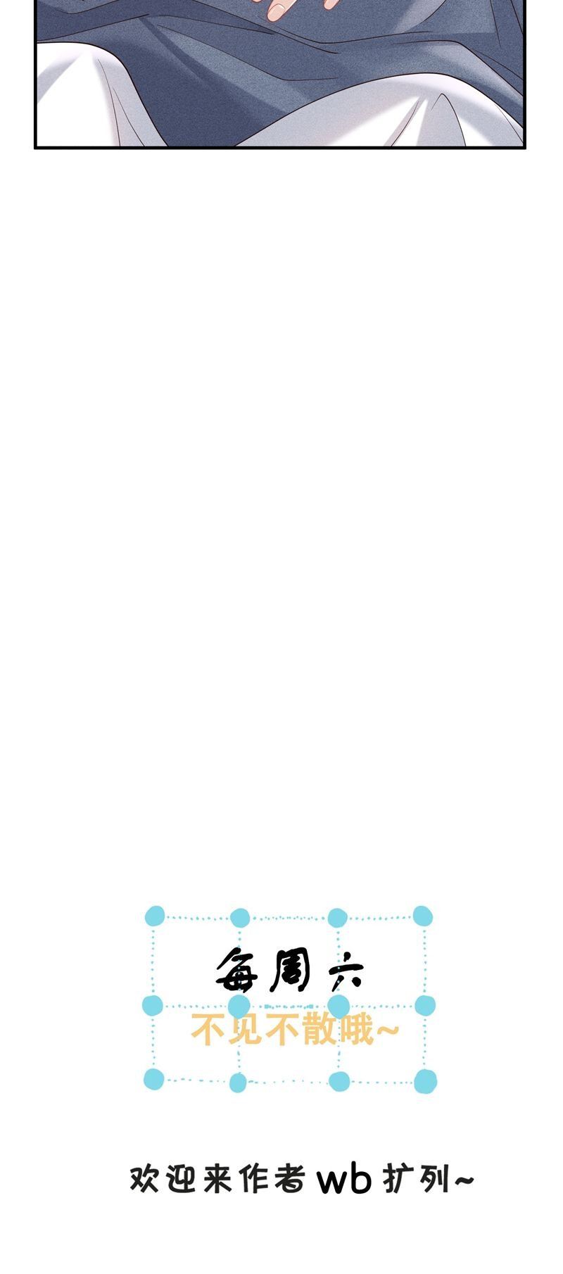 page_29