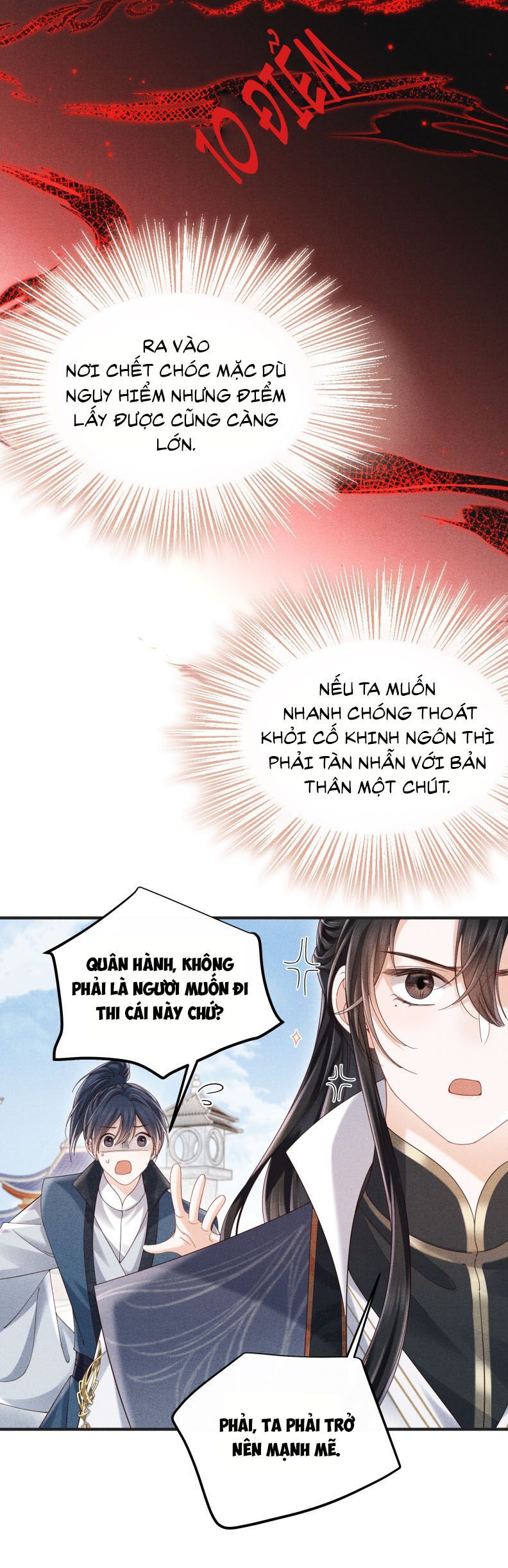 page_14