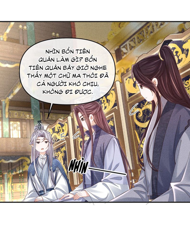 page_20