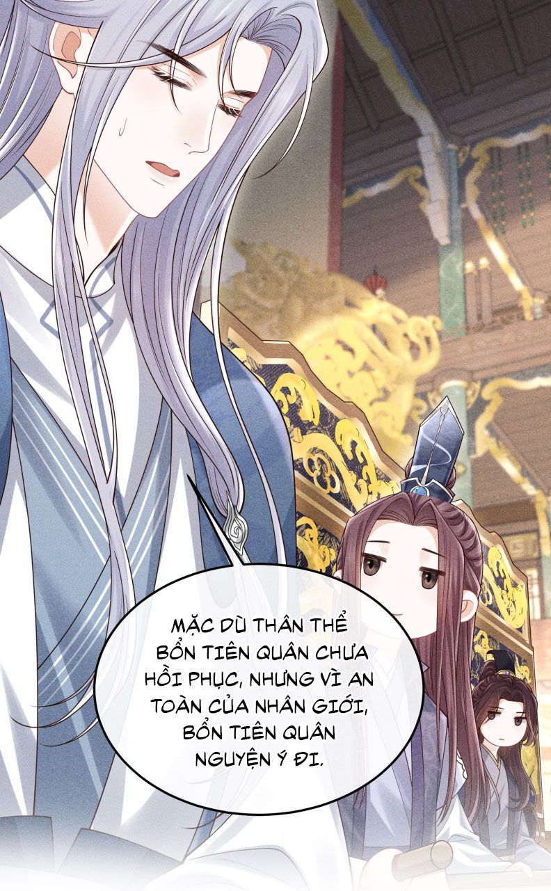 page_22