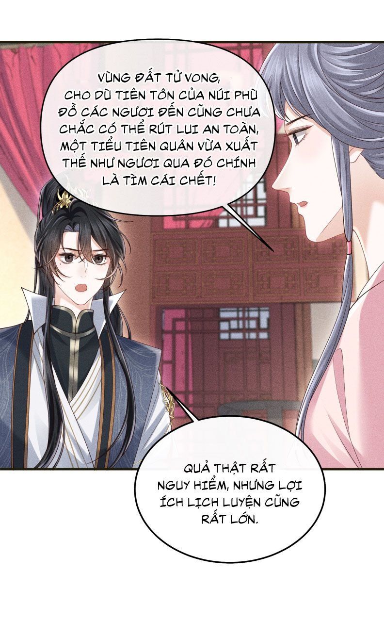 page_12