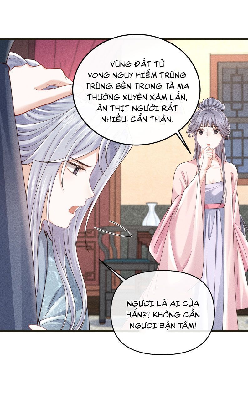 page_18