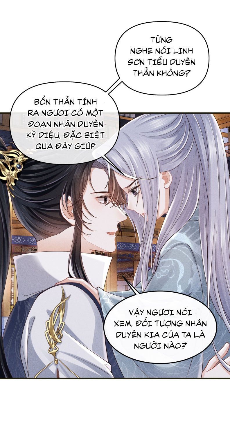 page_27