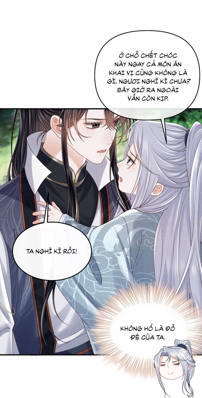 page_17
