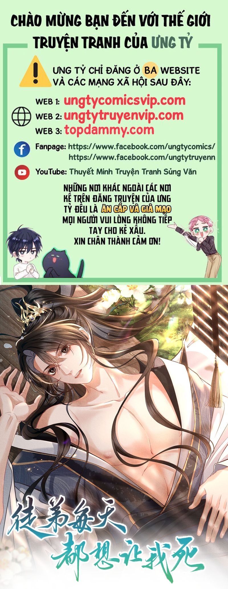 page_1