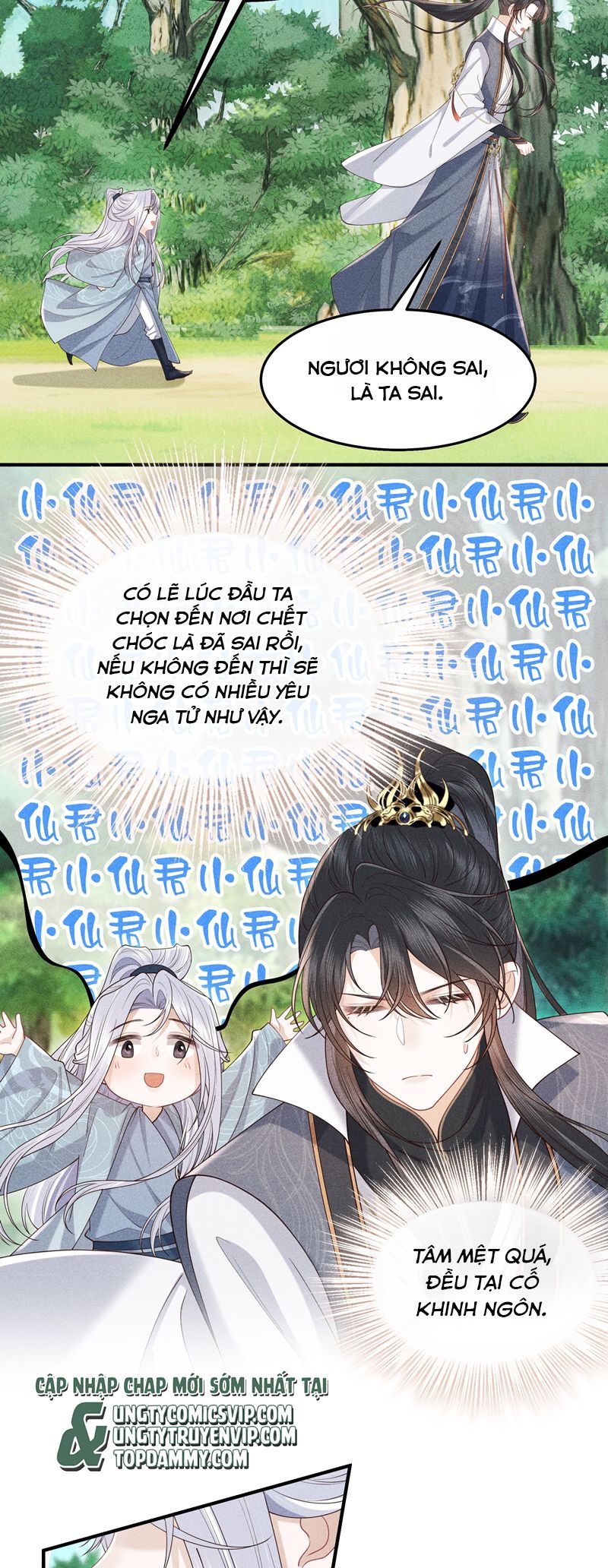 page_11