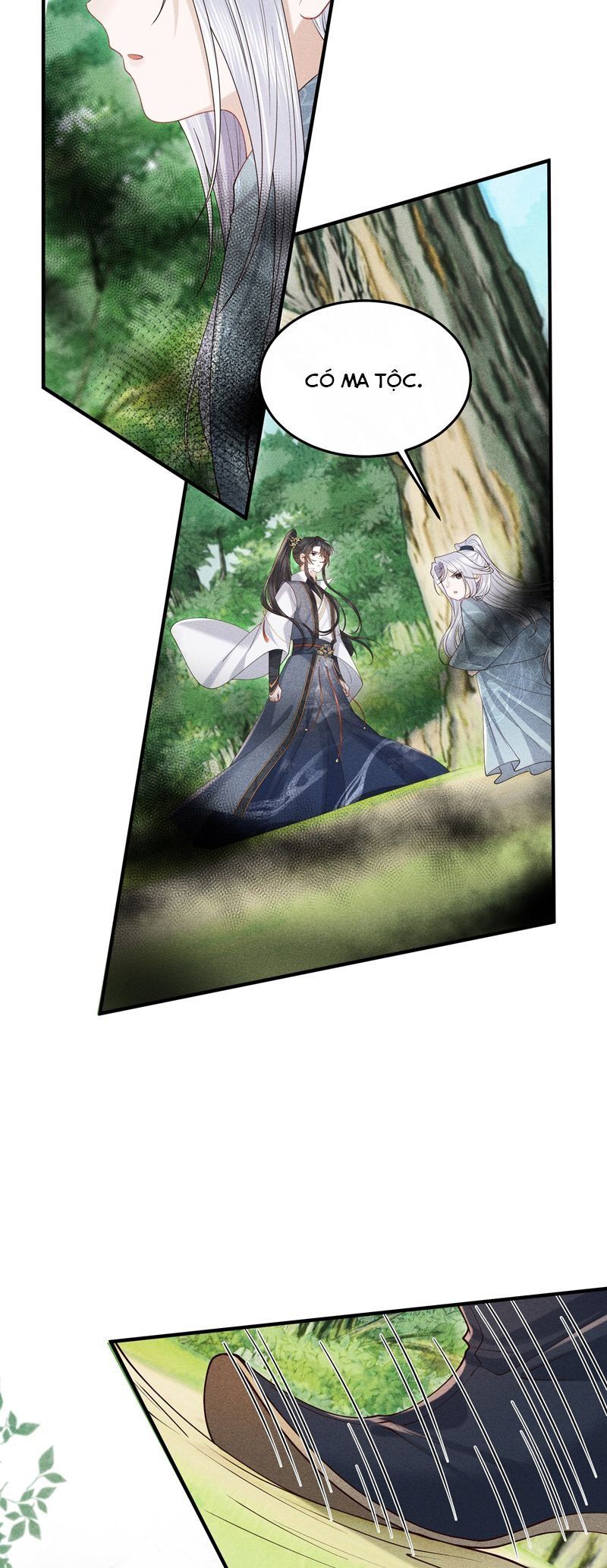 page_12