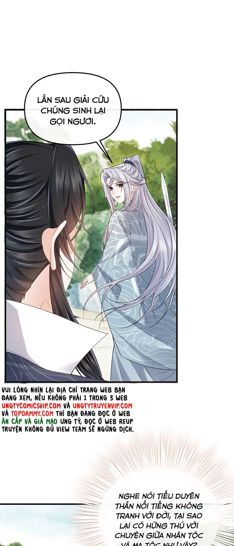 page_15