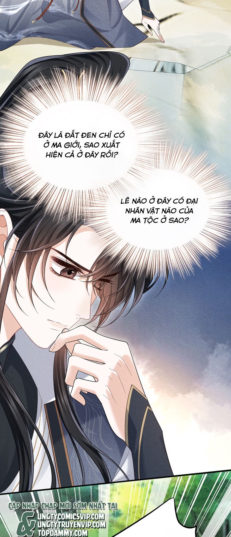 page_17