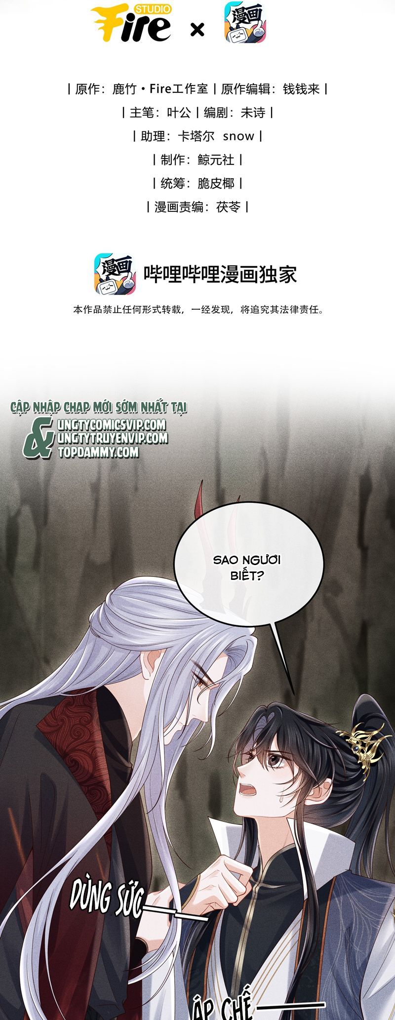 page_2