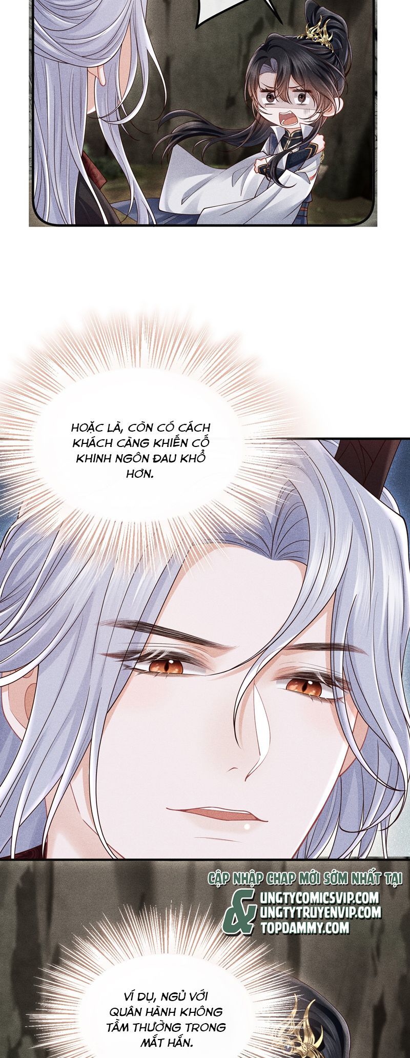 page_7