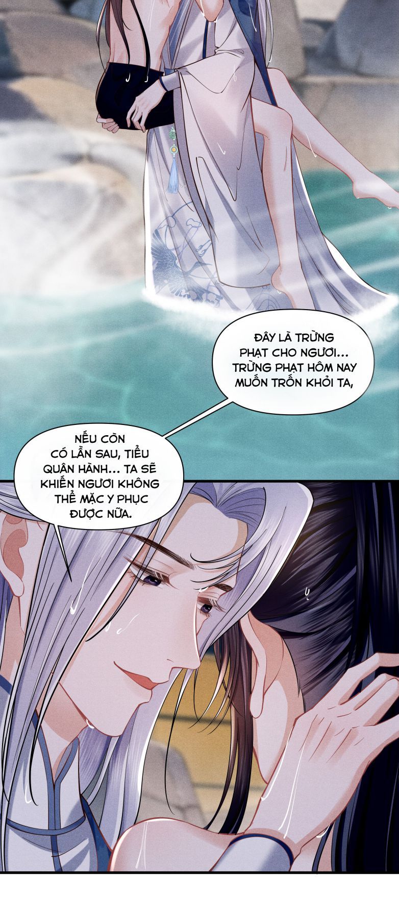 page_17