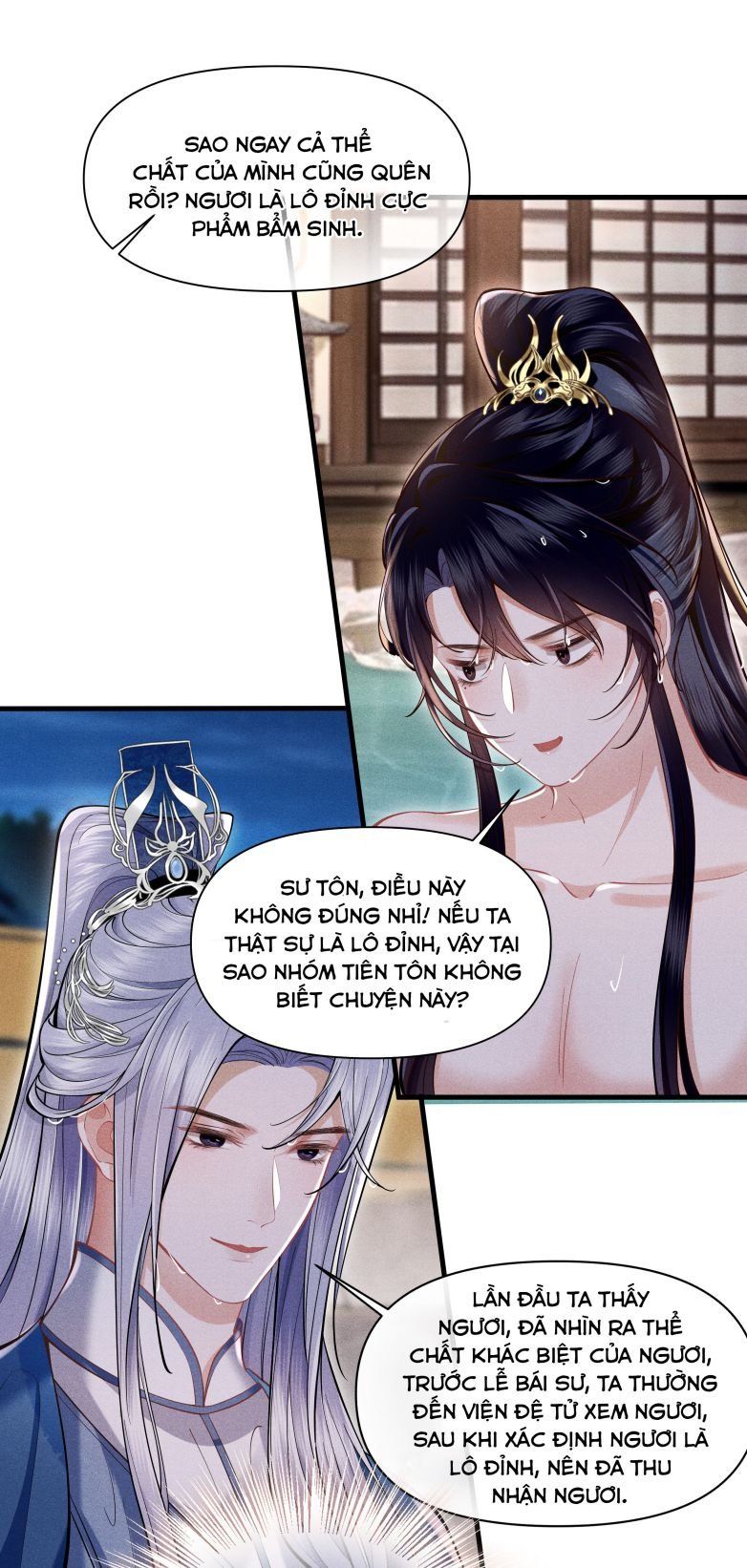page_21