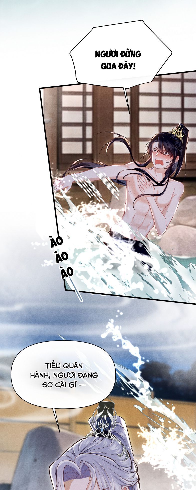 page_6