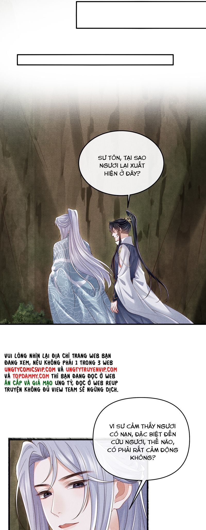 page_16