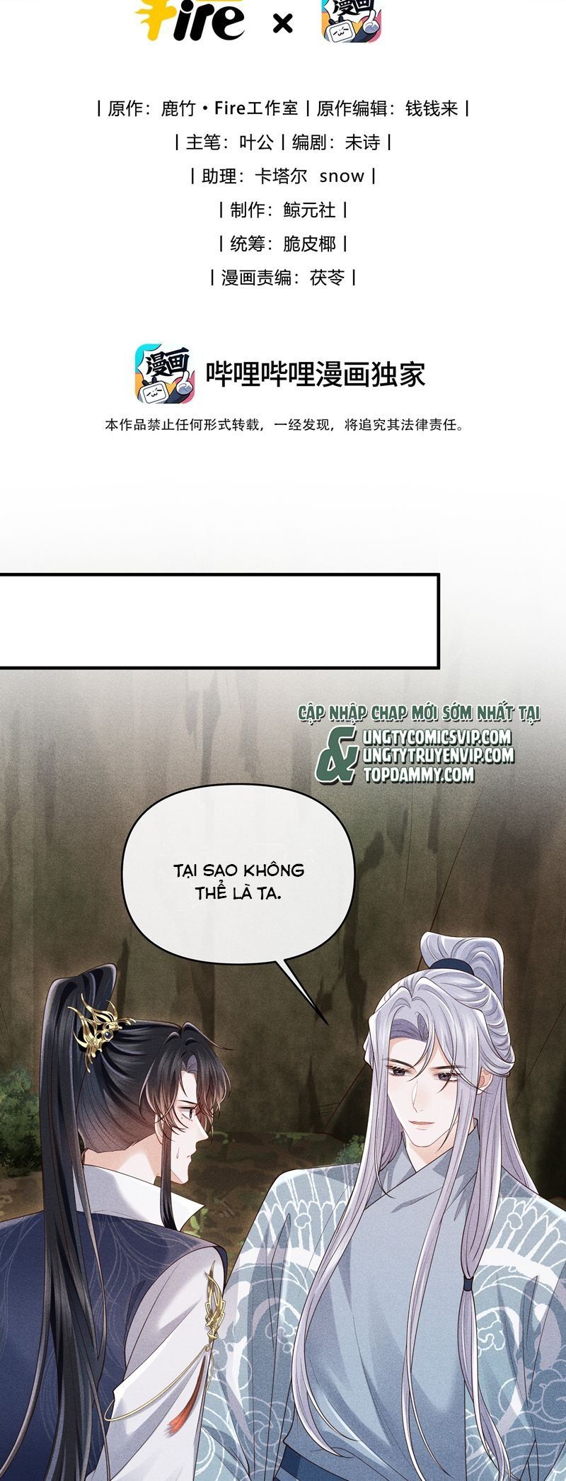 page_2