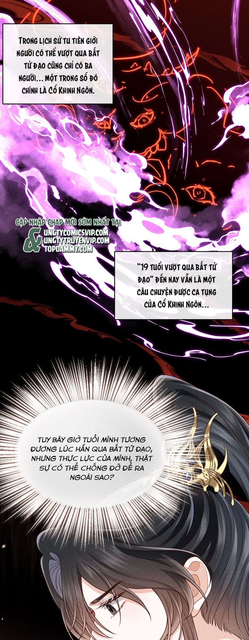 page_23