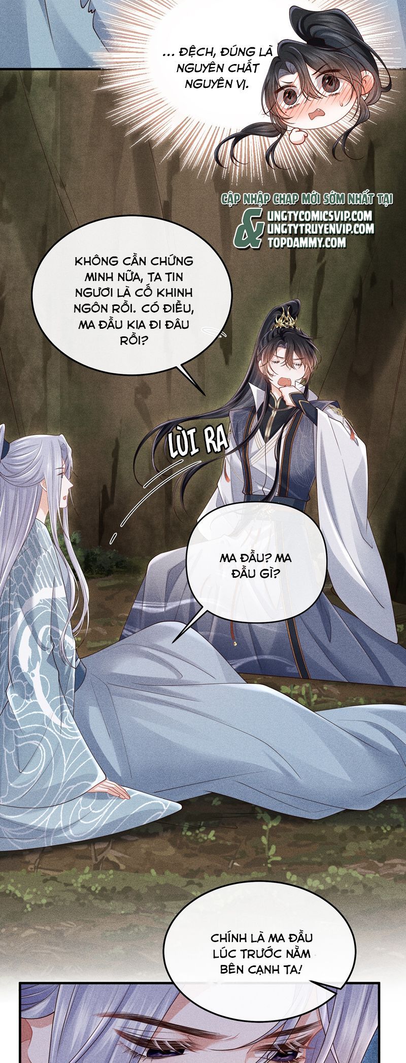 page_7