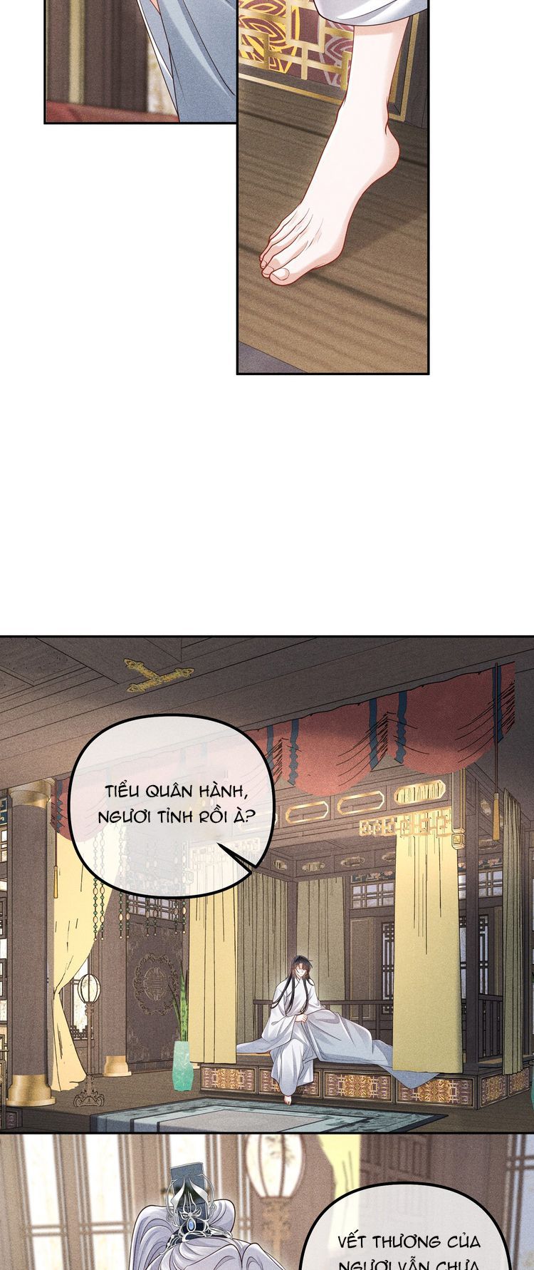page_14