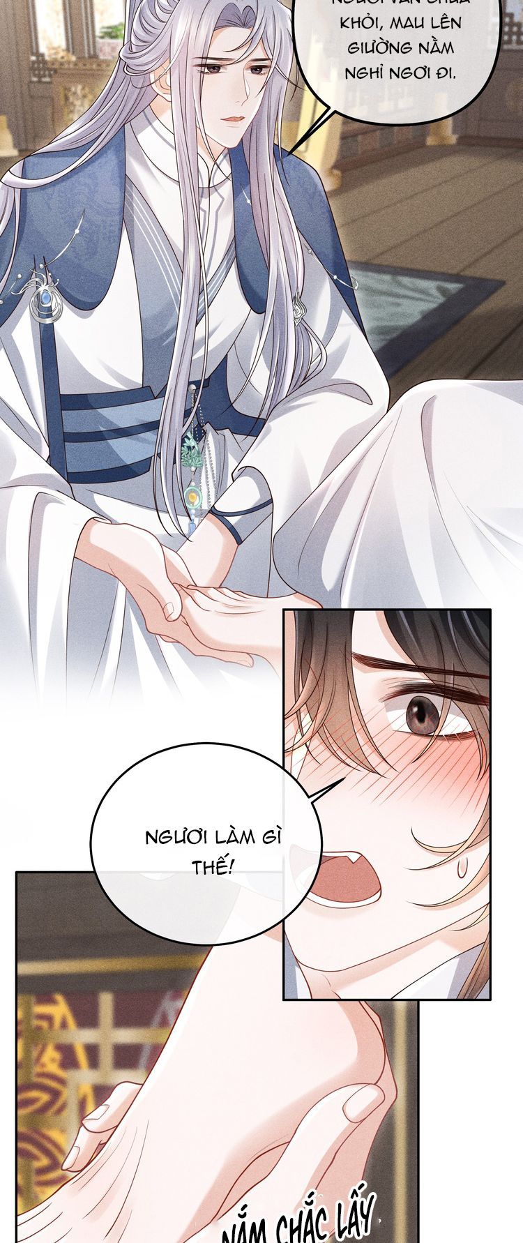 page_15