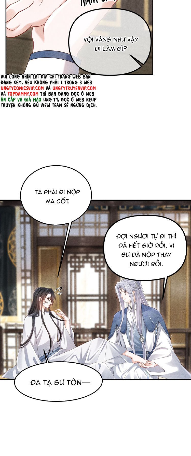page_16