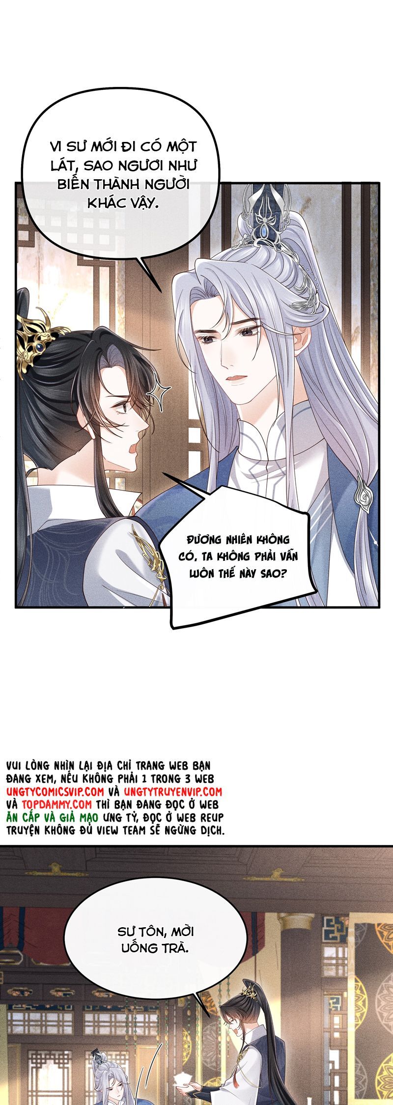 page_12