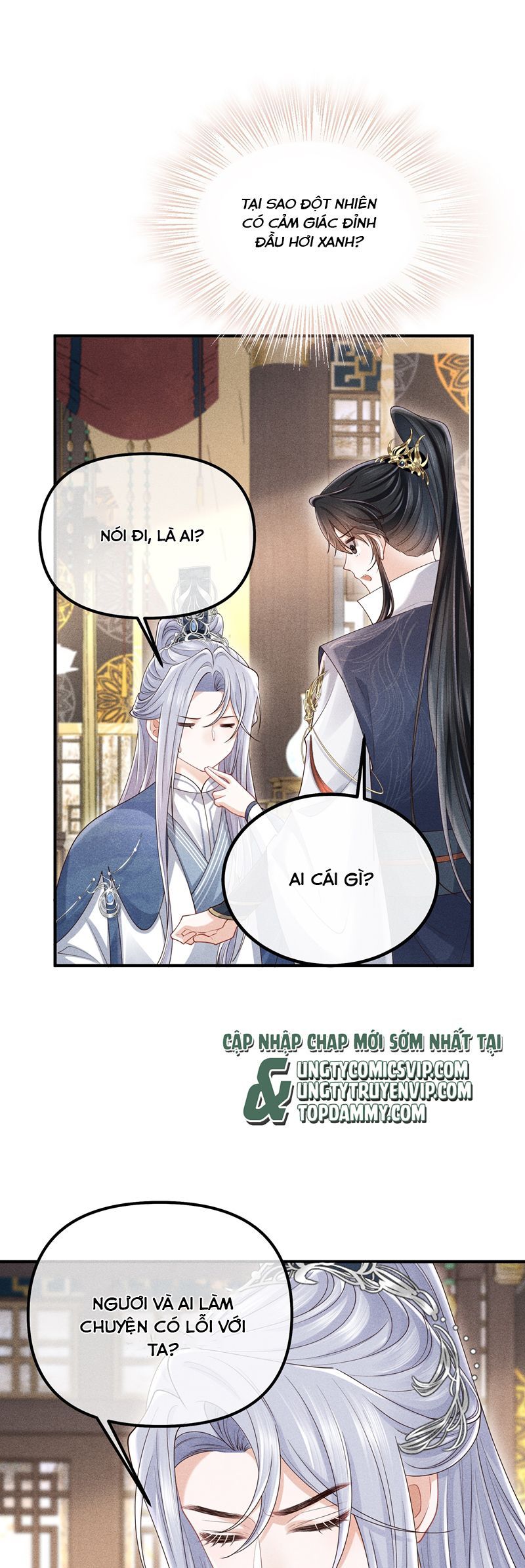 page_14