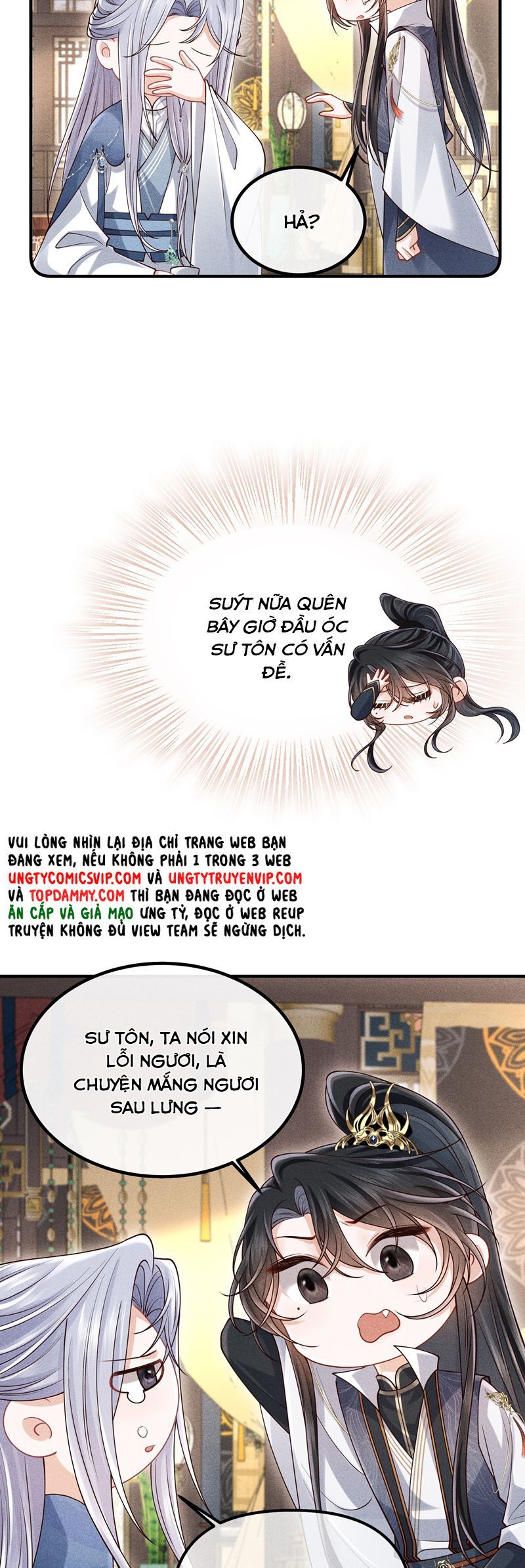 page_16