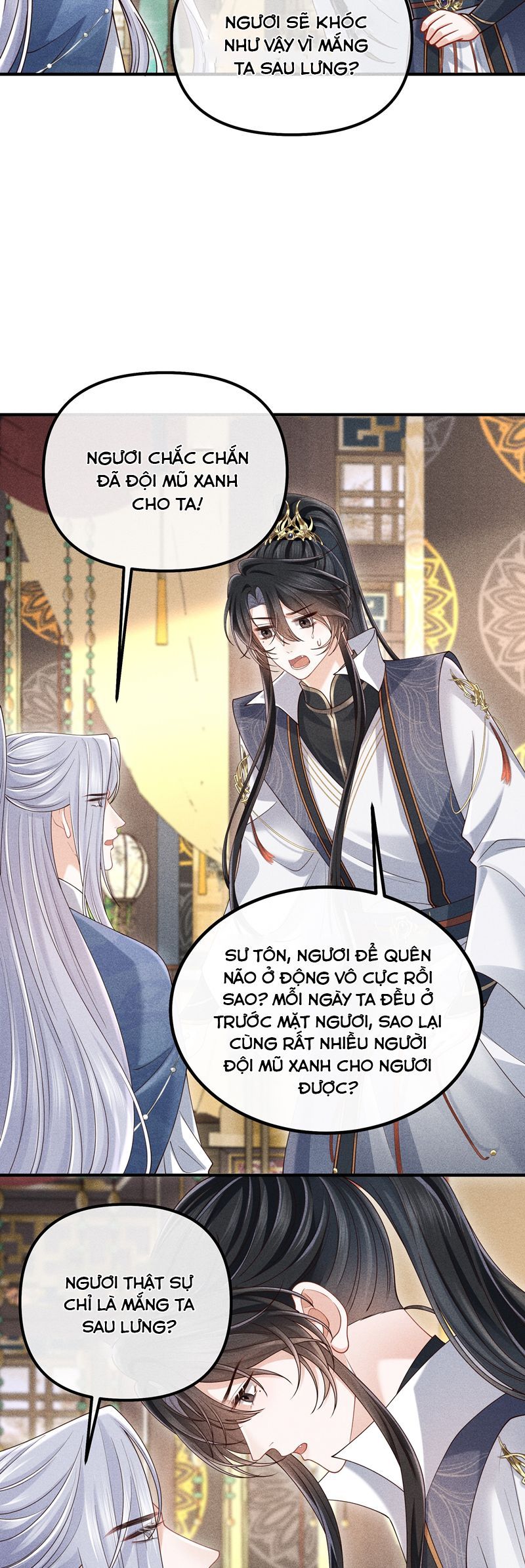 page_17