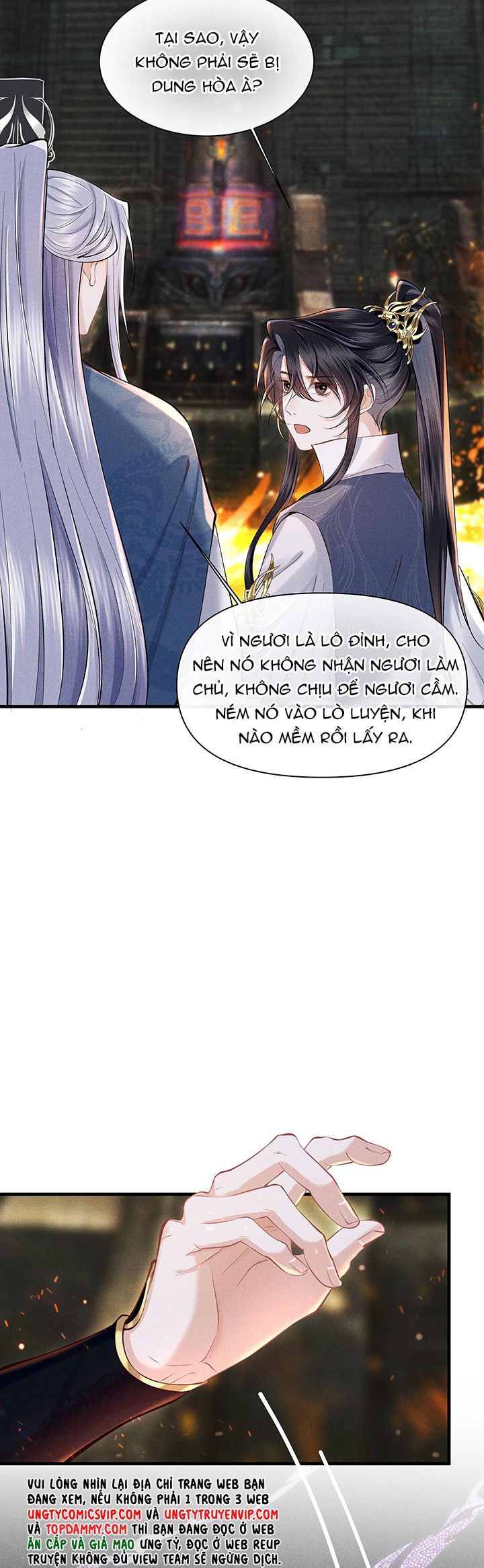 page_16