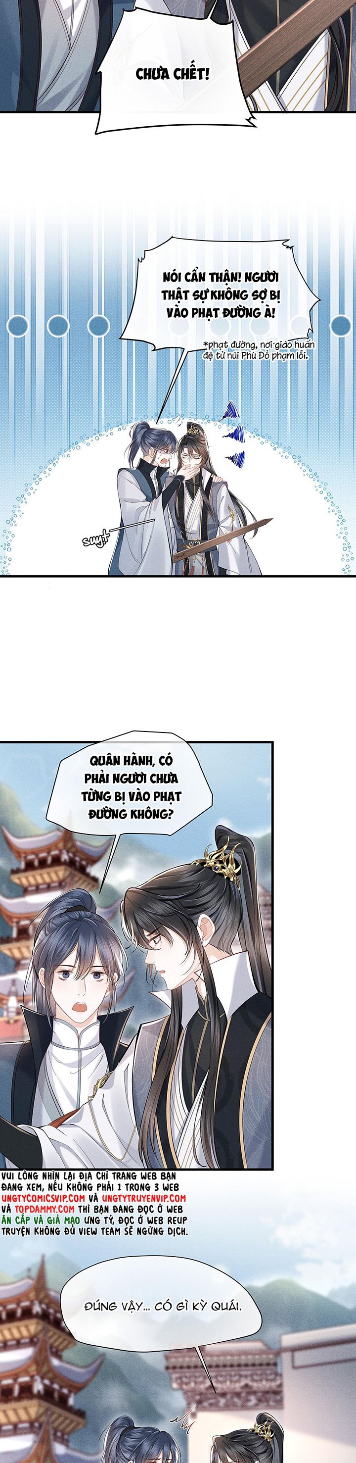 page_5