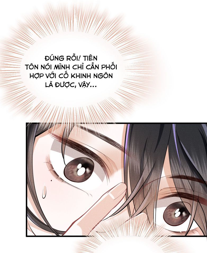 page_11