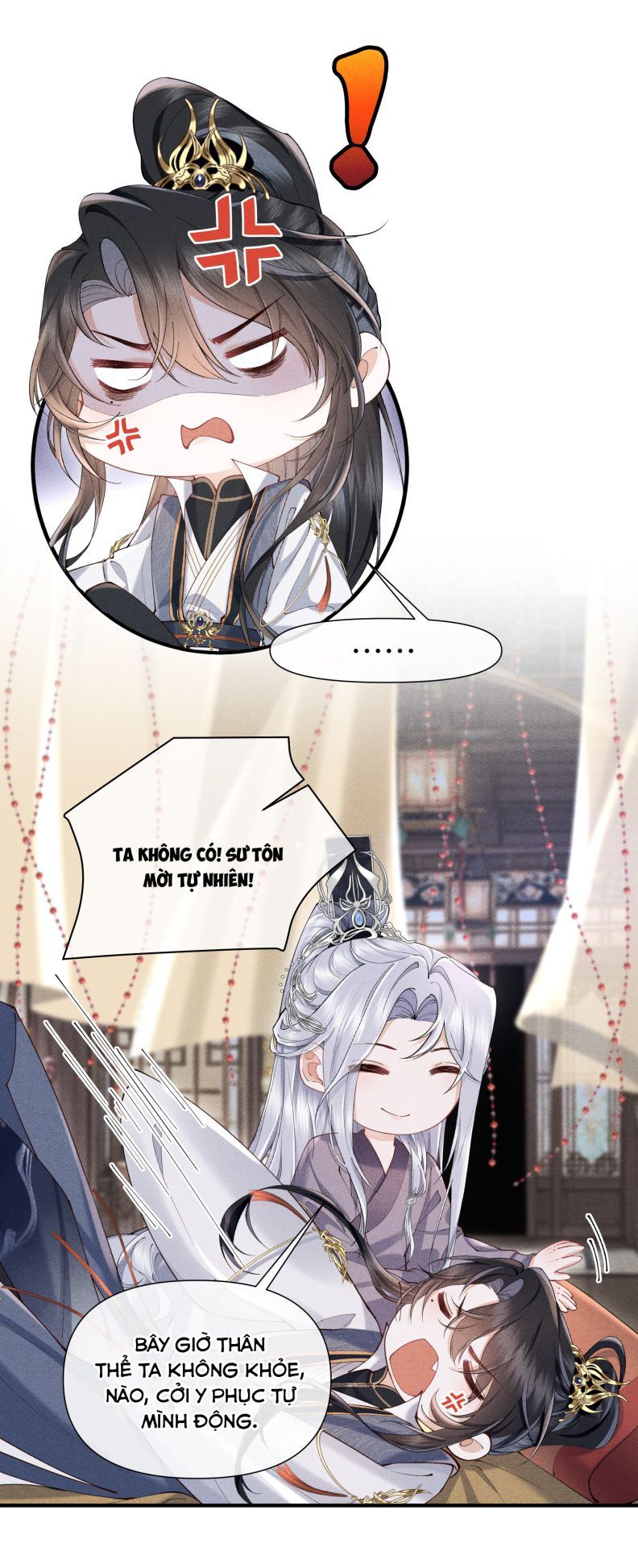 page_12