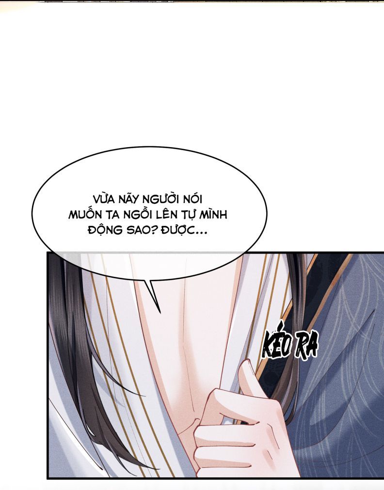 page_17