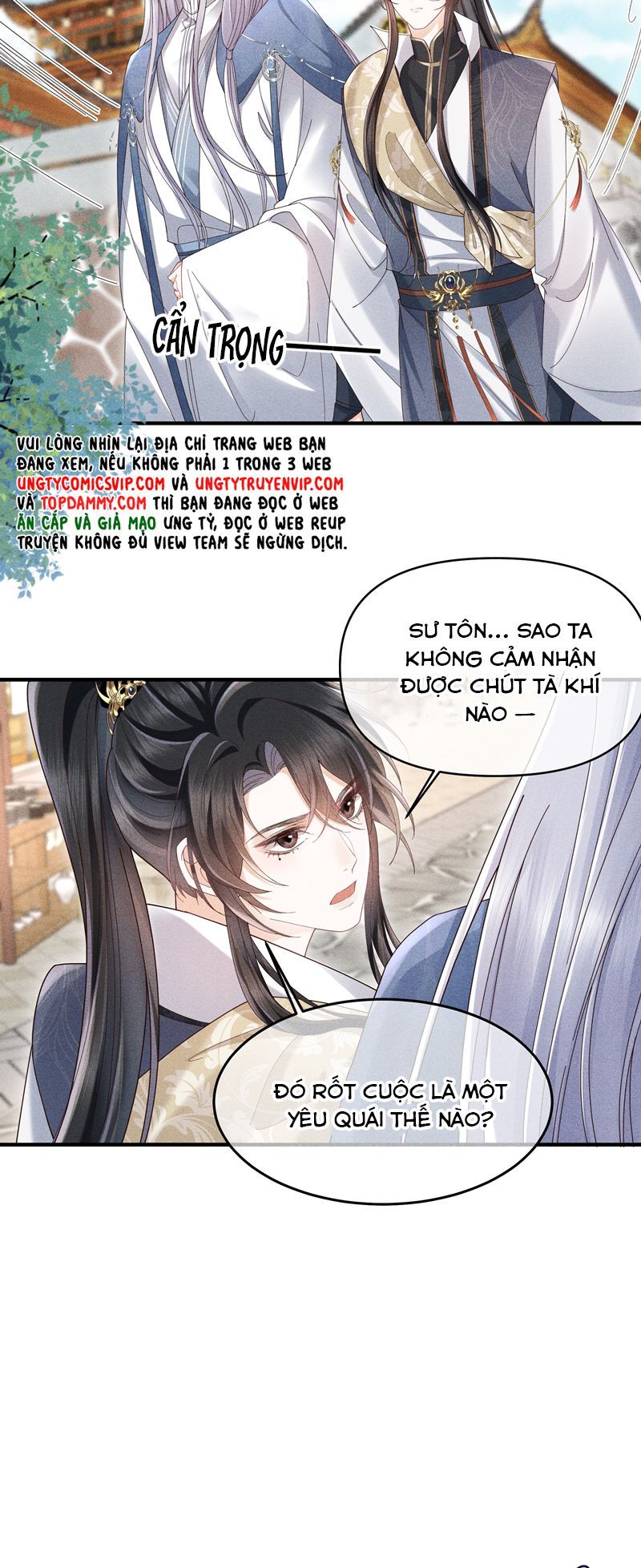 page_12
