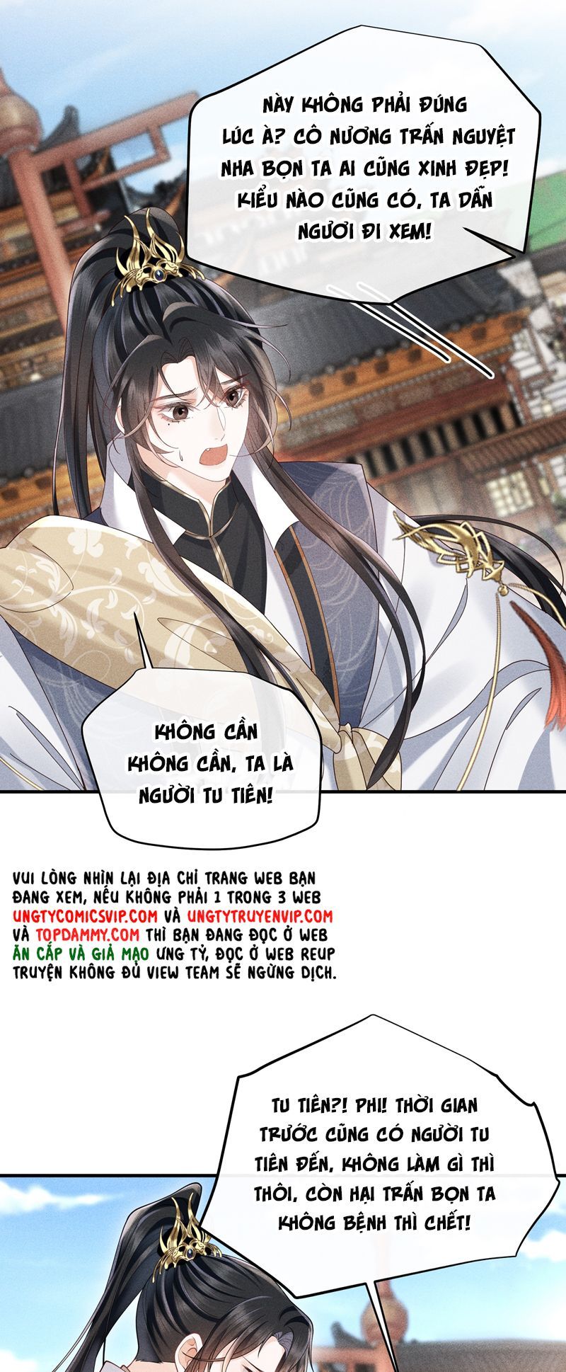 page_16