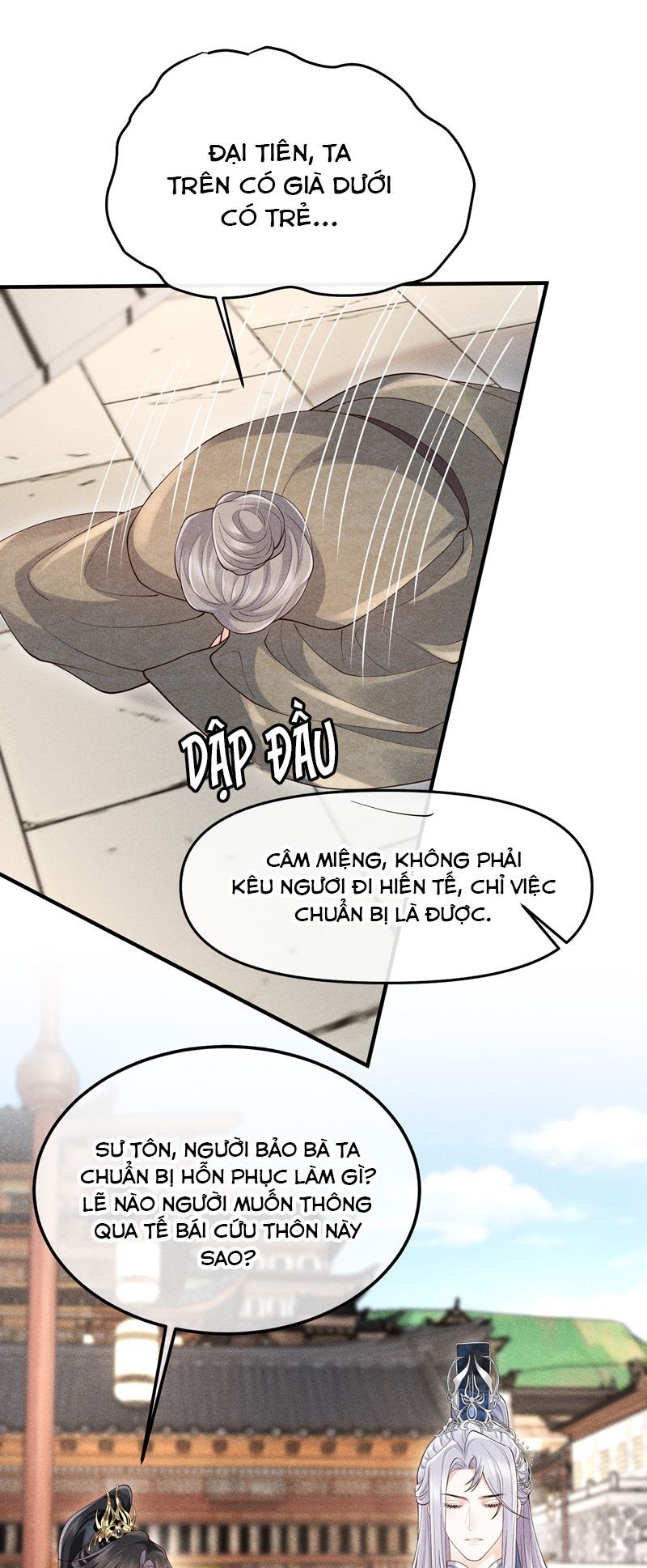 page_21