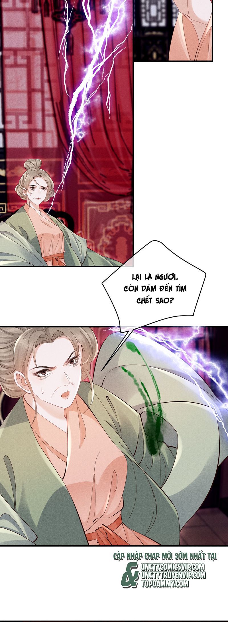 page_17
