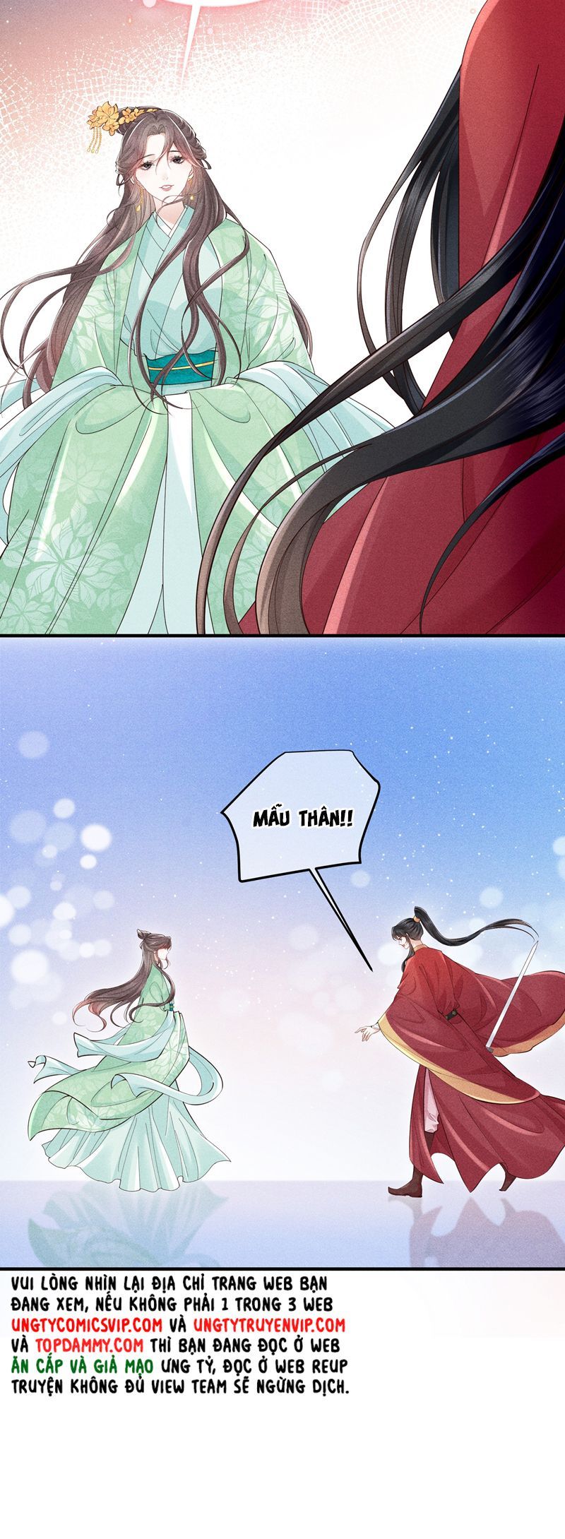 page_23