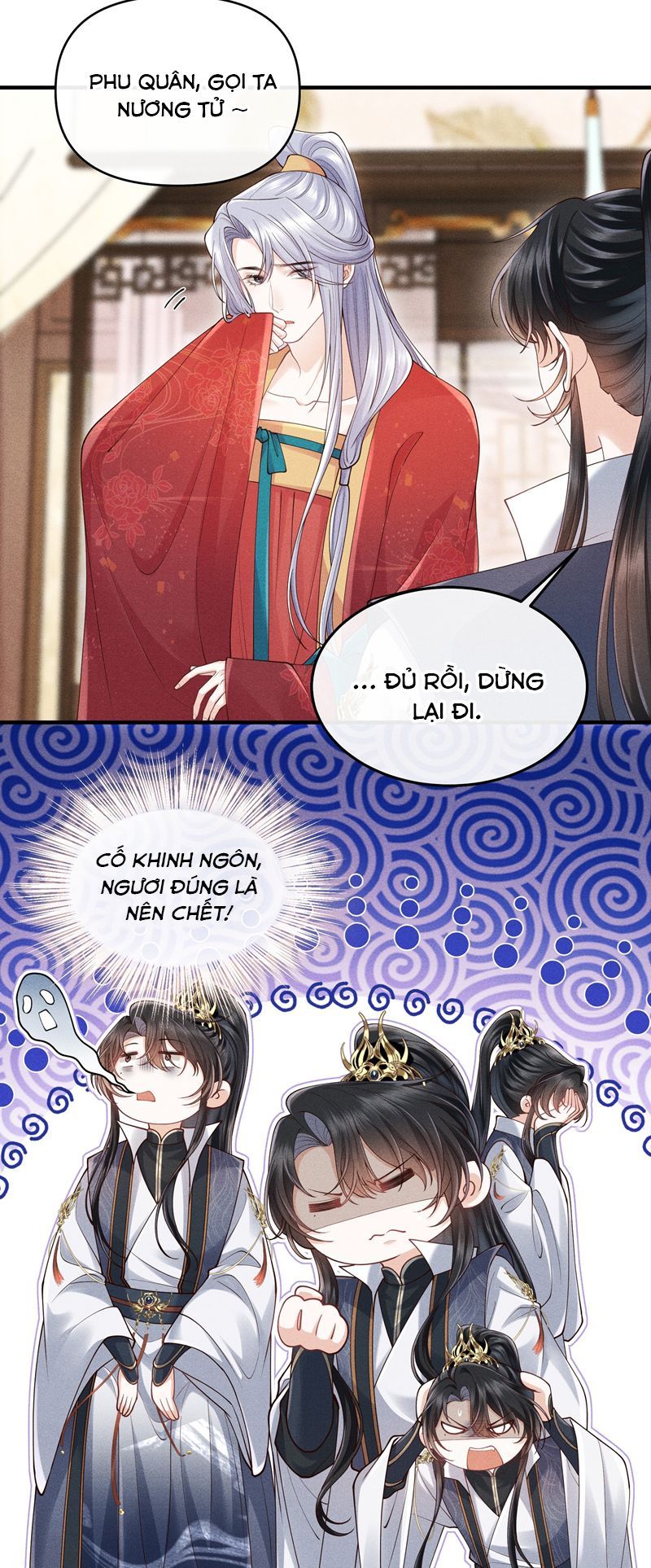 page_3