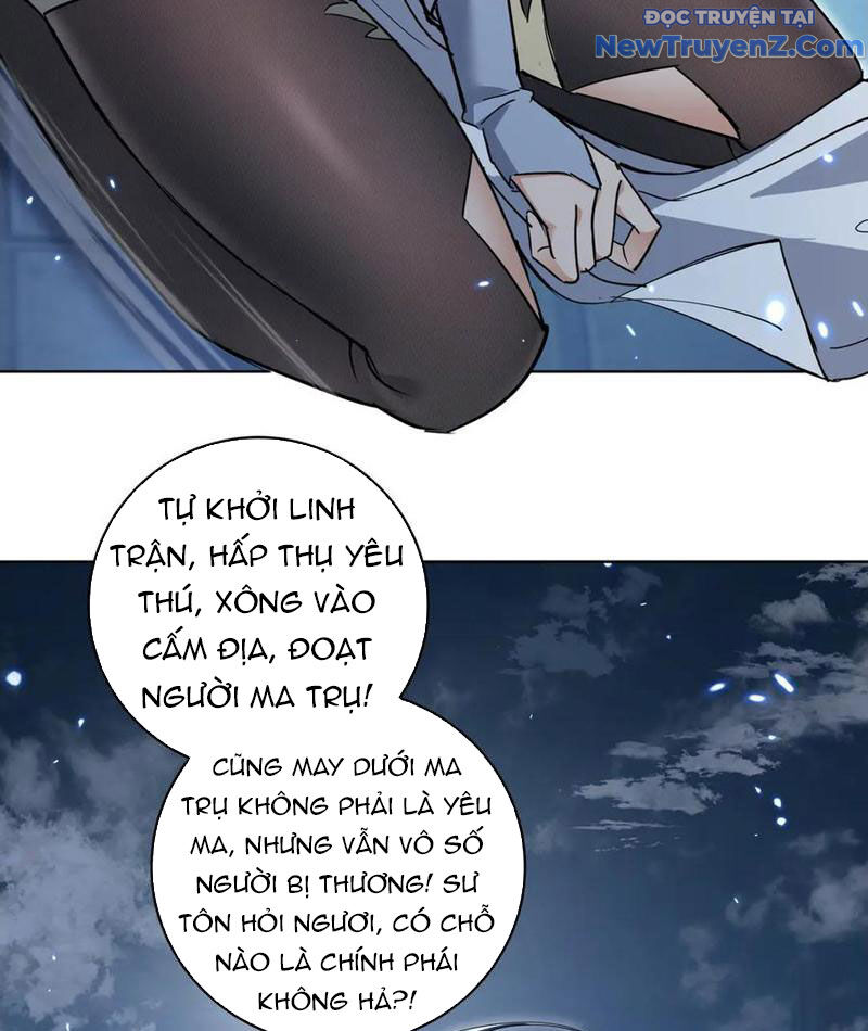 page_12