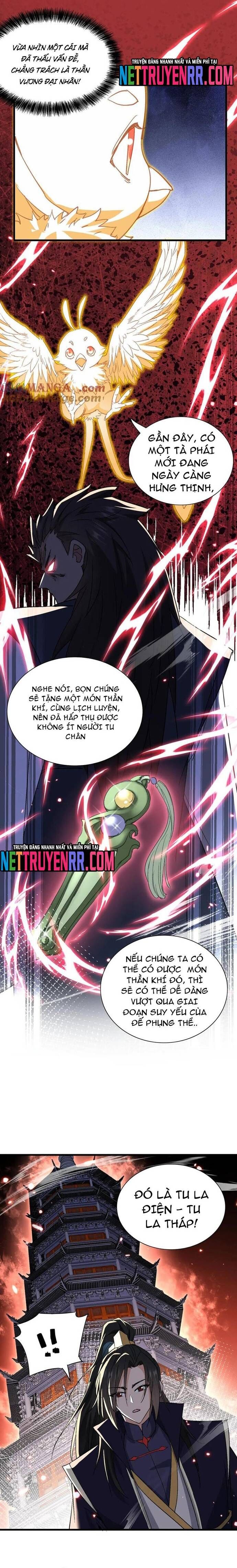 page_12