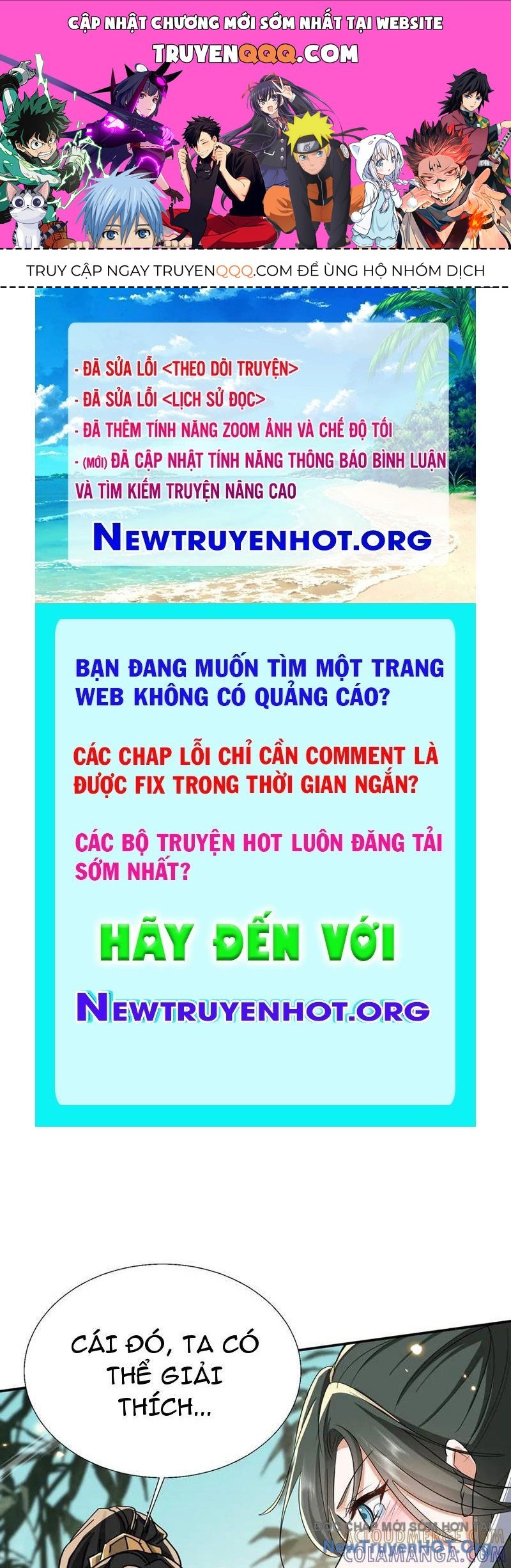 page_0