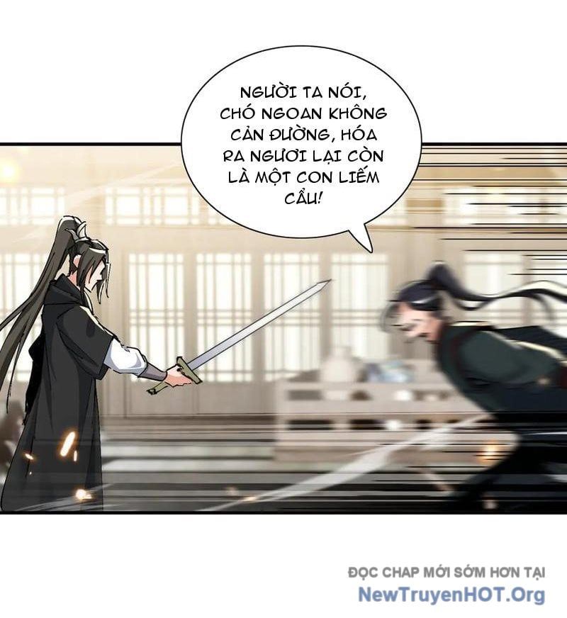 page_11