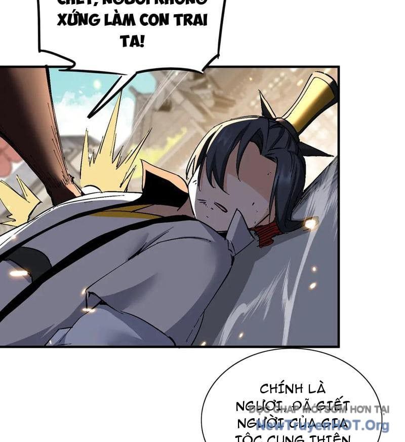 page_2