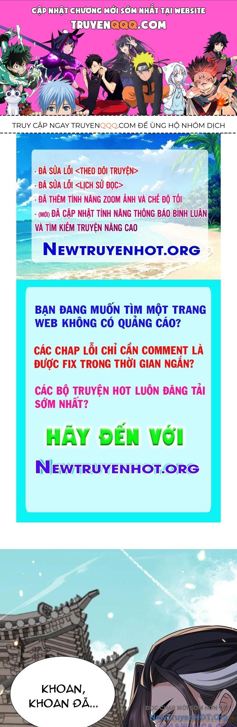 page_0